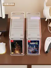 Switch用 ゲームカード収納ボックス【デスク用・汎用タイプ】