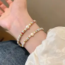 天然寿山石と淡水パールの多層ブレスレット【軽やかなデザイン・女性向け】（セットアップ対応）