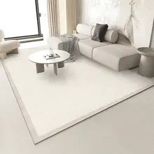 ナチュラルデザインのリビング用ラグ【クリームカラー・和風スタイル・フロアマット・ベッドサイド用】