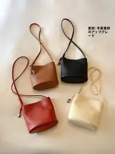 本革製 バケツ型ショルダーバッグ【カジュアル・女性用・斜め掛け対応】