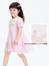 子供用夏ワンピース【可愛いパフスリーブ・プリンセススタイル・おしゃれデザイン】