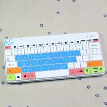 ノートパソコン デスクトップ ワイヤレス キーボード カバー MK240 K240 MK245