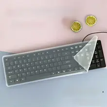 汎用キーボードカバー【ノートパソコン・デスクトップ用・防塵・透明】