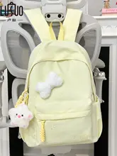 黒い軽量リュックサック【女子向け・学生用・高デザイン】