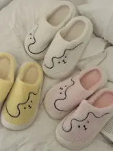 可愛らしい厚底コットンルームシューズ【秋冬・防滑・男女兼用・毛素材】