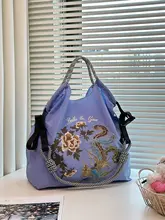 刺繍入りフェニックスデザインのエコバッグ【キャンバス素材・ショッピング・通勤用】