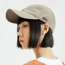 LINING 夏用通気性のある野球帽【アウトドアスポーツ・男女兼用】