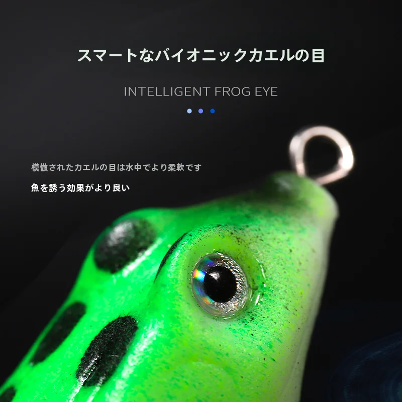 ハスダ ライフライガー用 ルアーセット【遠投・重草・ダブルフック・黒魚釣り用】