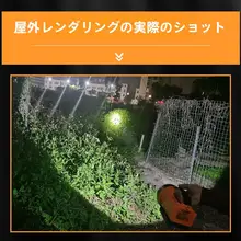 強力LED防爆懐中電灯【超明るい・探照灯・工业用途】
