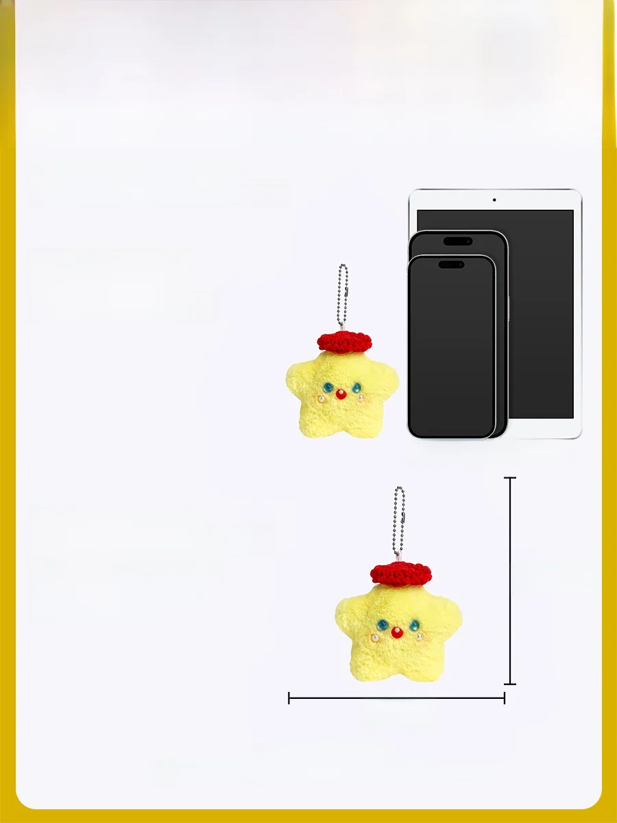 可愛い星型のぬいぐるみバッグチャーム：カートゥーンデザインとキーホルダー付きの実用性とデザイン性