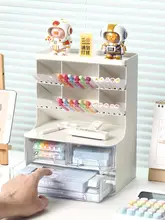 斜め収納ペン立て【引き出し式・学生用・デスク整理用】