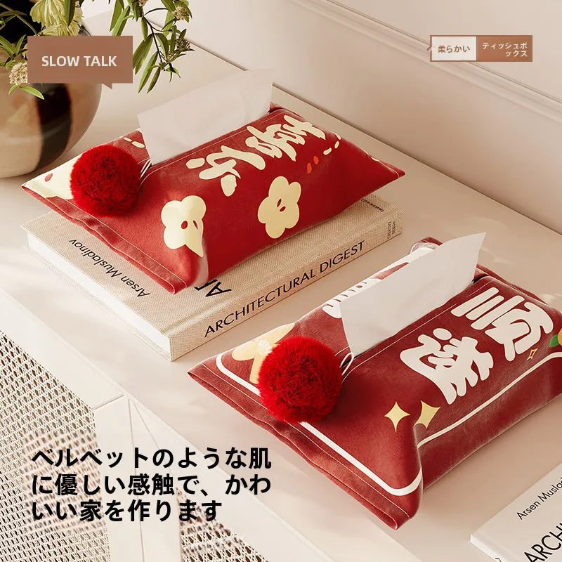 おしゃれな赤色ティッシュボックス：家庭用・デスクトップ収納の実用性とデザイン性