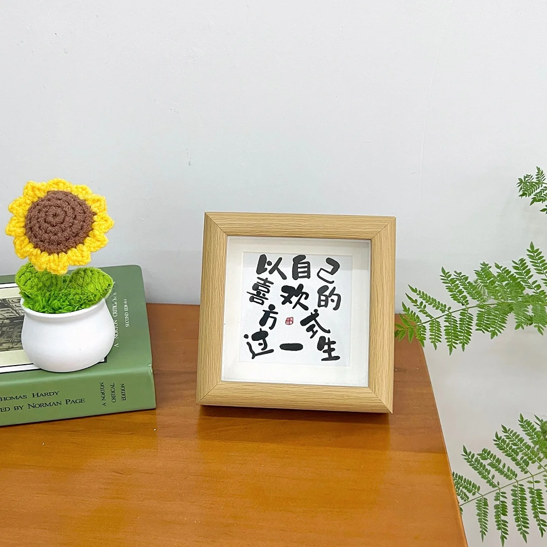 再生素材のフレームで、日常の小さな幸せをどう再発見する？