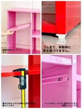 高級感あるインテリア！スタンド式ディスプレイラック【リビング用・書棚・長方形デザイン】