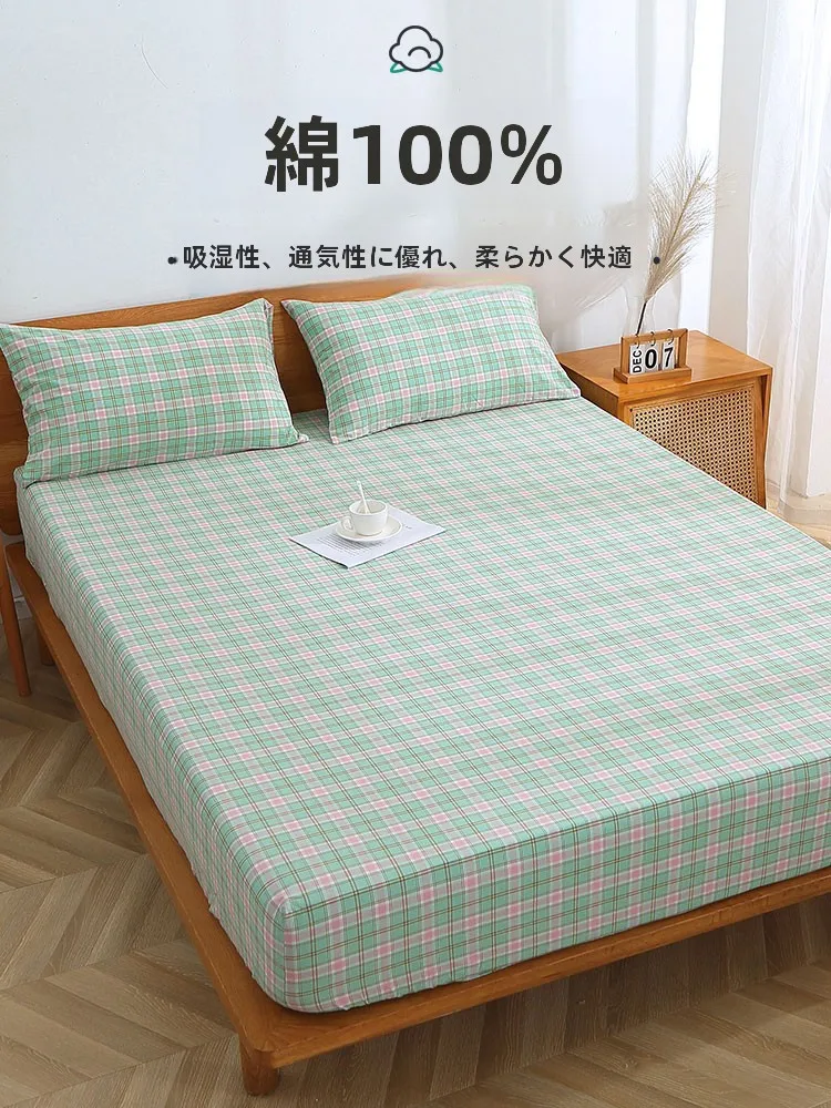 ワンルーム ベッド に合う夏のベッドカバーはどれがおすすめ？