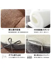 馬蹄型 椅子用クッション【通年用・シンプルデザイン・リビング用】