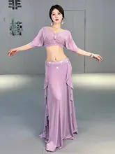 ダンス衣装【軽やかなメッシュ・セクシーな演技用・エキゾチックダンス対応・夏用】（セットアップ対応）