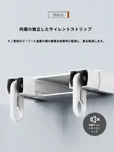 カーテンレール 静音 家庭用 適用 デュアルトラック二列 アルミ合金 一体型デザイン