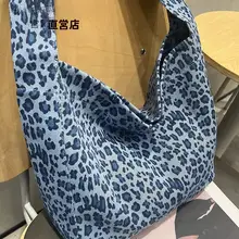 レディース 豹柄キャンバストートバッグ【通勤用・大容量・肩掛けタイプ】