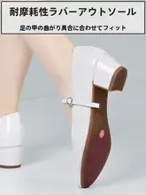 柔らかなソールのモダンホワイトダンスシューズ【中ヒール・女性用・ラテンダンス対応】