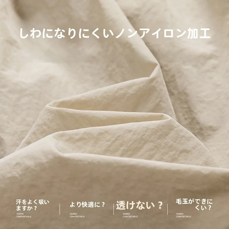 夏のバーベキューで「着るだけで気分が上がる」パンツは？