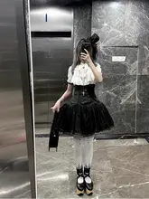 黒白ゴシックスタイル ロリータ風スカート【ショート丈・衿付き・口水巾付き】（セットアップ対応）