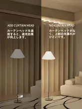 マジックテープ式 光を遮るカーテン【穴あけ不要・全遮光・自粘式】