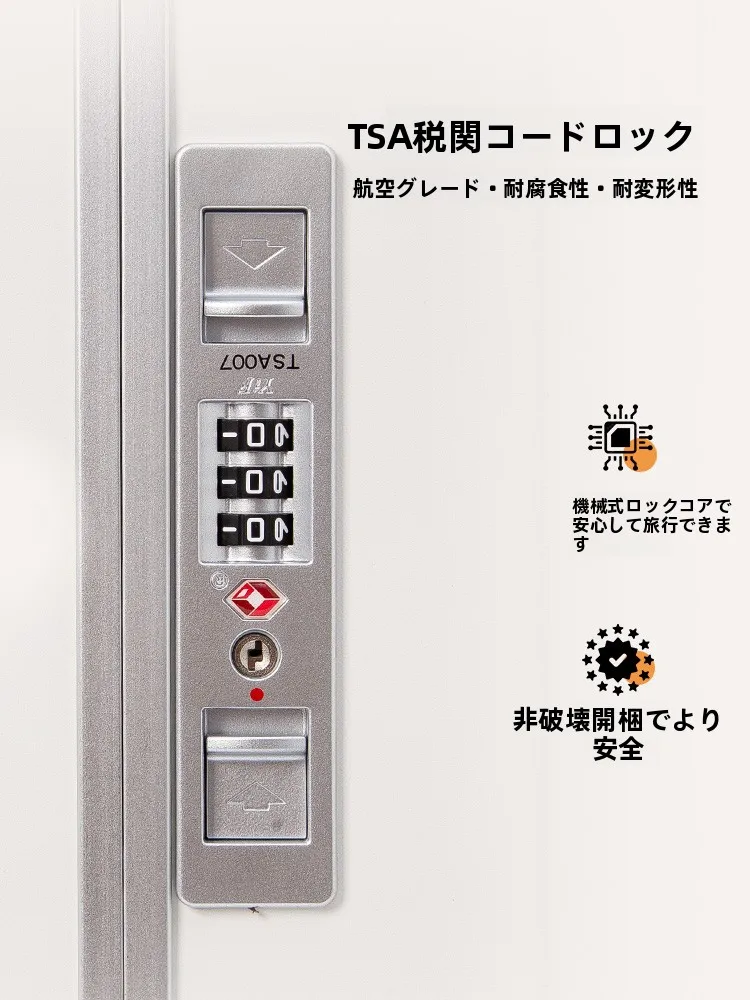 キャリーオンバックを選ぶときに迷うのは、本当に容量の問題なのか？