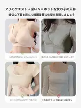 セクシーなバストを演出！上托効果のブラジャー【厚みのあるパッド・無縫製・小胸向け】