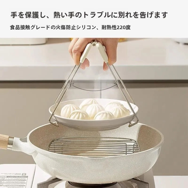 安心設計のキッチン用トング：耐熱不錆ステンレスでボウルや皿の持ち運びを安全に