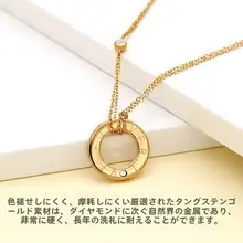 ローズゴールドのラウンドペンダントネックレス【シンプルデザイン・女性用】
