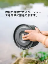 Naturehike 調理器具 ポータブルキャンプ用鍋 野営用お湯沸かしセット フライパン