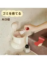 かわいいブーツ型ゴミ箱【蓋付き・壁掛け・吸盤付き・クリスマスデザイン・卓上収納】