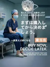 夏用 防滑・防臭 メンズ手術室スリッパ【 EVA製・静音・通気性抜群】