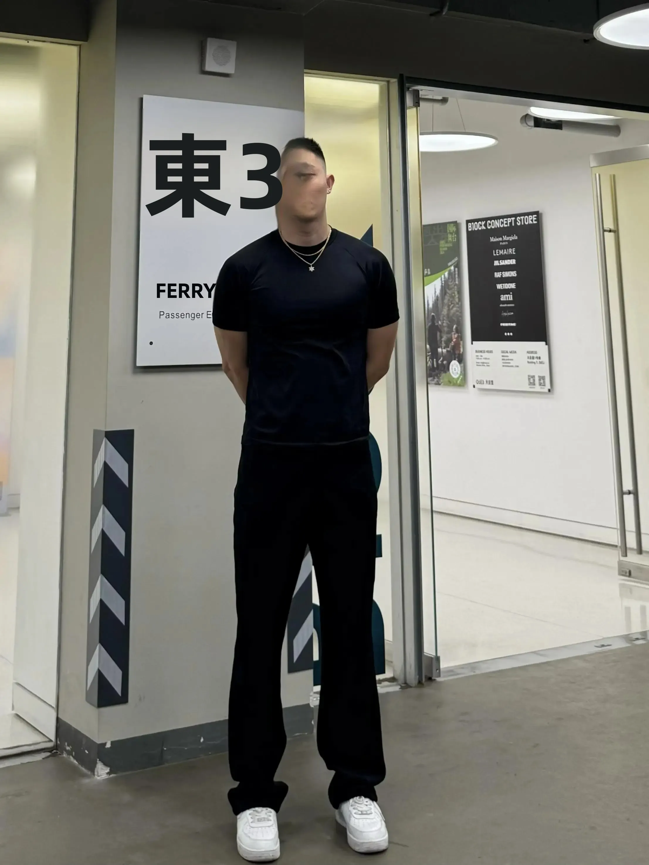 DaeeWooo 微喇叭デザインカジュアルパンツ：ストレッチ素材で四季通用の通勤スタイル