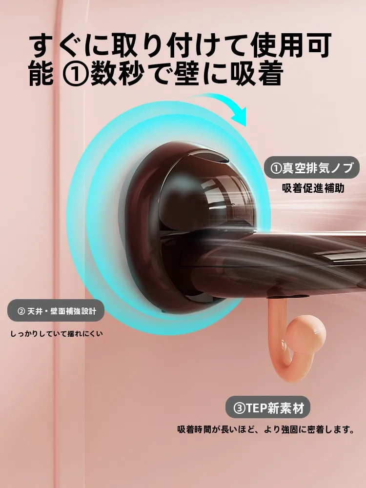 木製風吸着フック：穴開け不要で強力な粘着力を実現