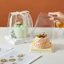 透明な異形デザインの子供用誕生日ケーキボックス【バレンタイン・リボン装飾・バイキングテーマ】