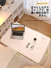 可動式昇降テーブル【多機能・学習デスク・ノートパソコンスタンド・長方形・家庭用】（ セットアップ対応）