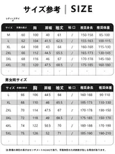 極上の柔らかさのアイスシルク製女性用日焼け防止カーディガン【夏用・UPF50+・軽量・通気性・フード付き】