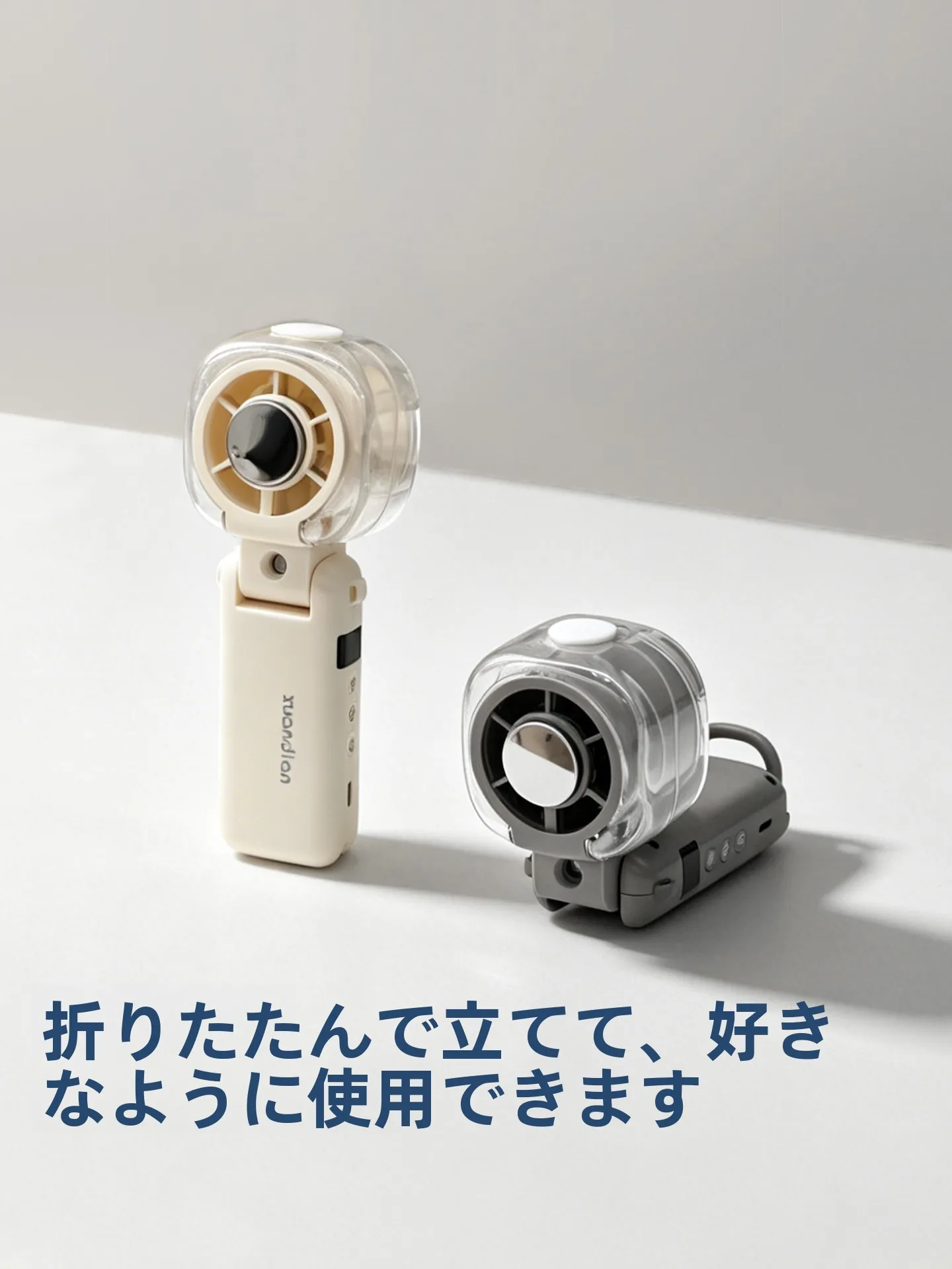 キャンプで暑さに負けない！充電式扇風機を選ぶべき理由は？