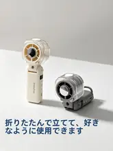 首掛け扇風機【携帯充電式・超軽量・長時間使用可能】