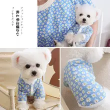秋冬用犬用コート【暖かさ・毛が抜けにくい・高いデザイン性・小型犬対応】