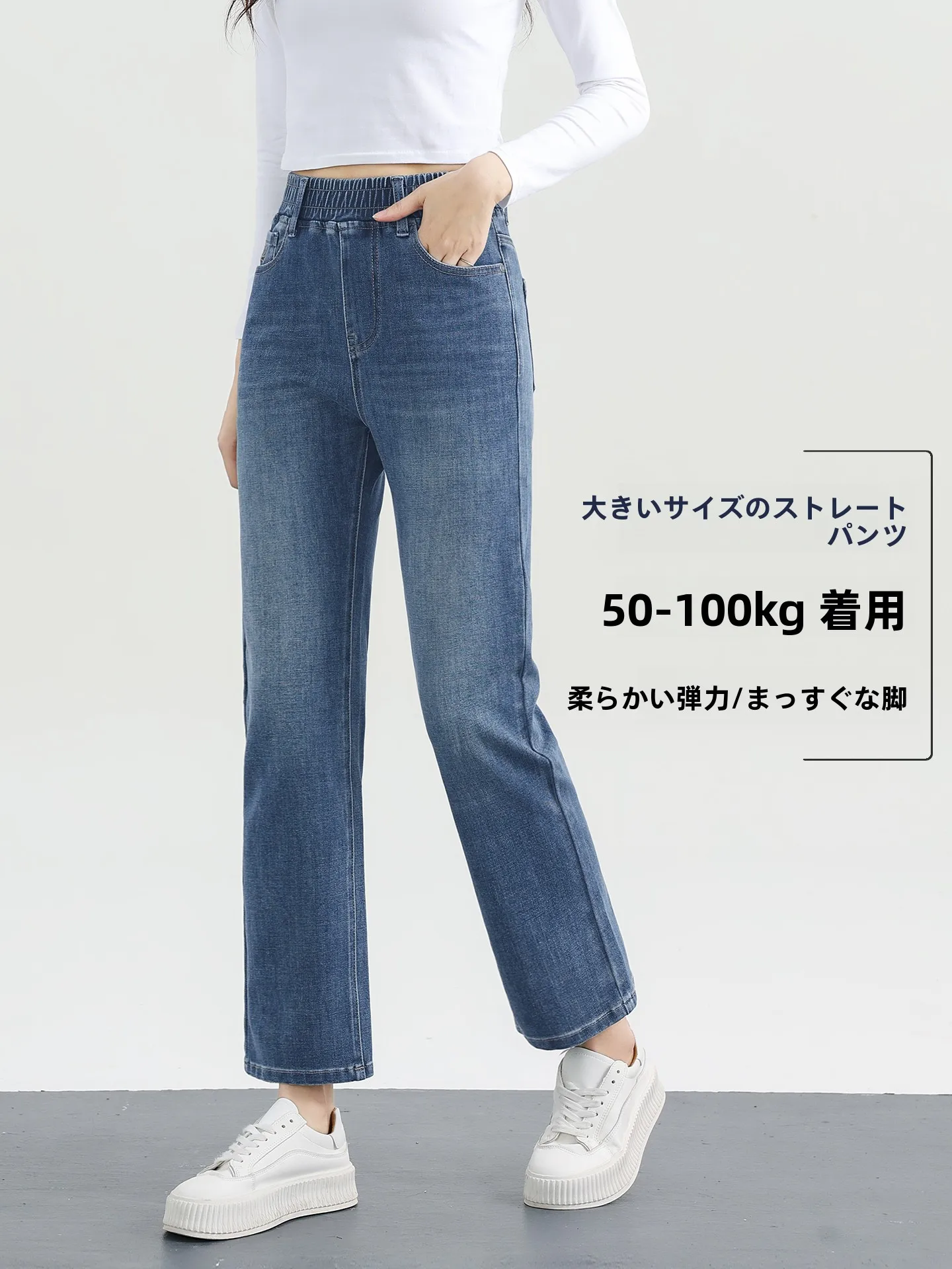 デニムジャケット メンズ コーデ 完全ガイド｜長袖vs短袖・着こなし術の秘密