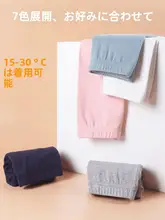 春夏用子供用薄手レギンス【ホワイト・ブラック・コットン・スカートとのコーディネートに最適】（セットアップ対応）