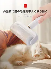 強力粘着ローラークリーナー【衣類や家具の猫毛やホコリの除去に最適】