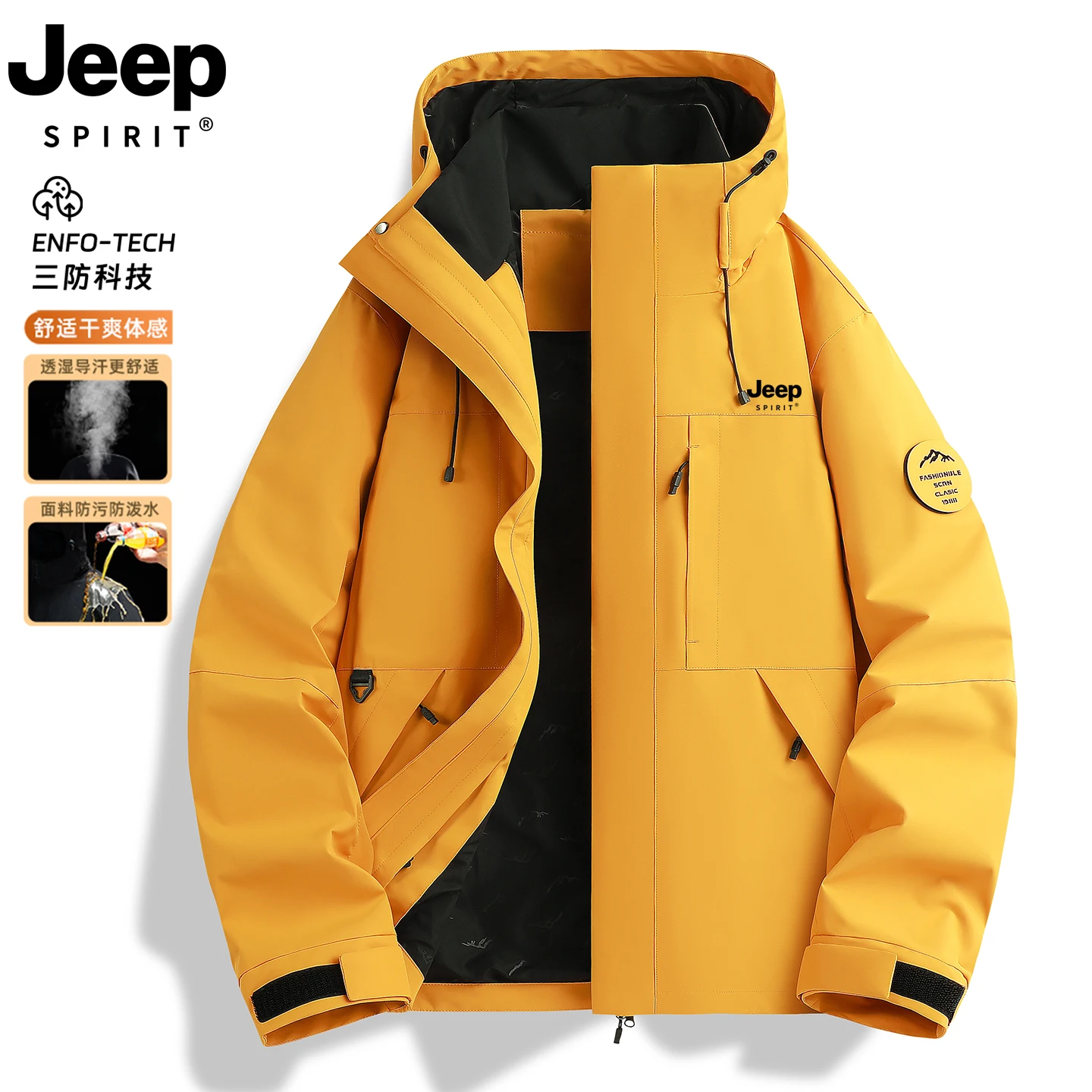 3wayモッズコートとは？JEEP SPIRITの三合一ジャケットが解決する実用性とシーン別使い方