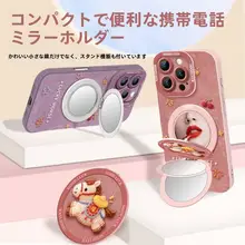 ADDTHIS メイク鏡付き スマホスタンド 貼り付け式 回転式 折りたたみ式 縦横対応 コンパクト 卓上 タブレット対応 おしゃれ レディース