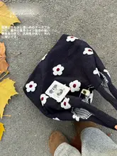フラワー刺繍の毛糸トートバッグ【大容量・通勤・カジュアル・肩掛け可】