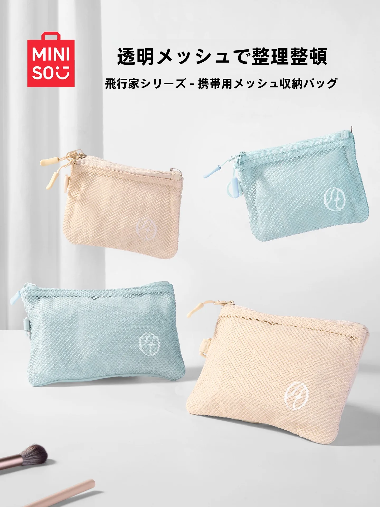 初心者が節約しながら快適に過ごせるグッズを5つ厳選して紹介！月に1000円以内で実現できる、ストレスフリーな暮らしのヒントとは？