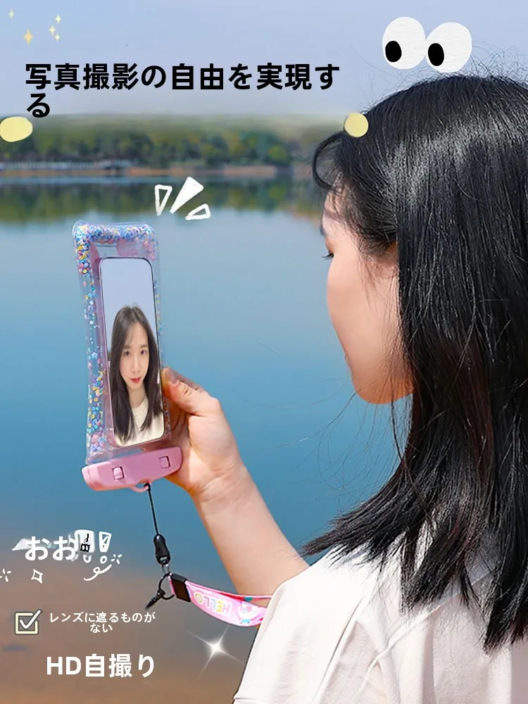 スマートフォン用防水ポーチ ランキング 2026における実用性とシーン別性能評価
